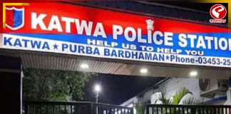 দুই নাবালককে পাচারের আগেই উদ্ধার করল আরপিএফ, ঠিক কী ঘটনা?