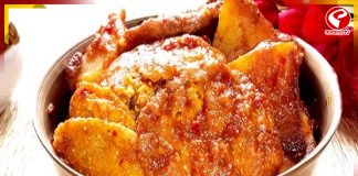 পুজোর মেনুতে রাখতে পারেন ঠাকুরবাড়ির পোস্তর দম! কীভাবে বানাবেন?