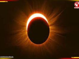 গ্রহণের সময় কেন খাবার খেতে নেই? বৈজ্ঞানিক যুক্তি কী?