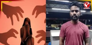 হরিদেবপুরে গণধর্ষণের অভিযোগ, অবশেষে গ্রেফতার মূল অভিযুক্ত