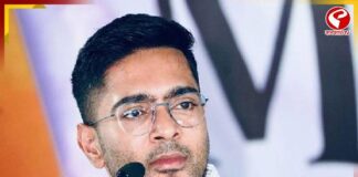 সাংগঠনিক বৈঠকে জেলা নেতৃত্বদের একগুচ্ছ নির্দেশ অভিষেকের