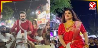 ঘোড়ায় চড়ে জয় ভৈরবী যাত্রায় প্রসেনজিৎ-শ্রাবন্তী