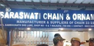 বরানগরে সোনার দোকানের মধ্যেই খুন স্বর্ণ ব্যবসায়ী