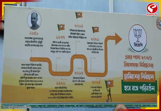 Breaking Jacket 555x385 (1)