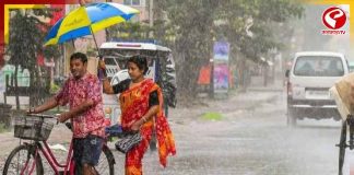কাটছে দুর্যোগের মেঘ! আগামী সপ্তাহেই রাজ্য থেকে বিদায় নেবে বর্ষা?