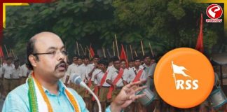 RSS-কে নিয়ে বিস্ফোরক মন্তব্য কংগ্রেসের মুখ্যমন্ত্রীর ছেলের