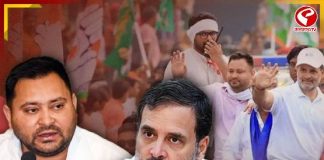 ভোটে জিতলেই মুখ্যমন্ত্রী হবে তেজস্বী যাদব! বড় ঘোষণা কংগ্রেস নেতার