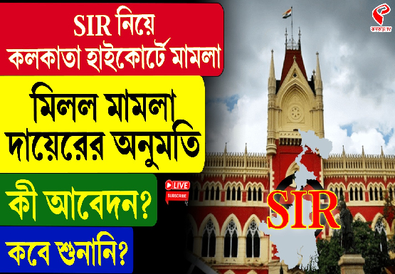 Breaking Jacket 555x385 (11)