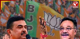 যত এগিয়ে আসছে ভোট, তত অস্বস্তি বাড়ছে রাজ্য BJP-র অন্দরে!