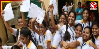 প্রথম হয়েছেন দু’জন, মেধাতালিকায় জ্বলজ্বল করছে রামকৃষ্ণ মিশনের নাম