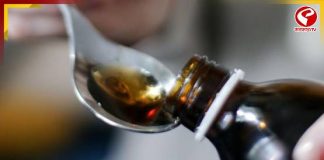 মধ্যপ্রদেশে বিষাক্ত সিরাপ খেয়ে প্রাণ গেল ৯ শিশুর!