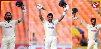 এক দিনে তিন সেঞ্চুরি! দ্বিতীয় দিনের শেষে এগিয়ে ভারত