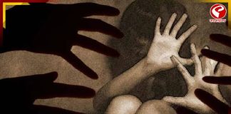 ফের গণধর্ষণ! ৯ জনের যৌন লালসার শিকার ১৪ বছরের নাবালিকা