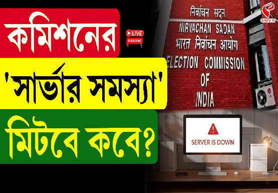 Breaking Jacket 555x385 (15)