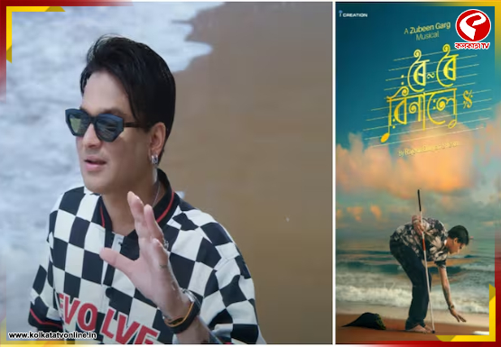 Breaking Jacket 555x385 (16)