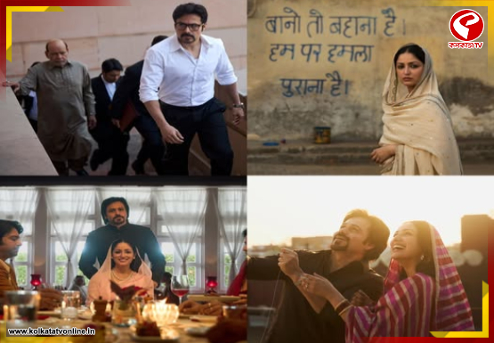 Breaking Jacket 555x385 (17)