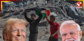 শান্তি ফিরল গাজায়, ফের ট্রাম্পের প্রশংসায় পঞ্চমুখ মোদি!