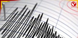 āĻā§āĻžāĻŦāĻš āĻā§āĻŽāĻŋāĻāĻŽā§āĻĒ āĻĢāĻŋāϞāĻŋāĻĒāĻŋāύā§āϏā§! āĻŽā§āϤ ā§Šā§¯