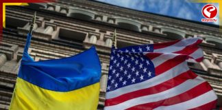 ইউক্রেনকে গোয়েন্দা তথ্য ও ক্ষেপণাস্ত্র দিচ্ছে আমেরিকা!