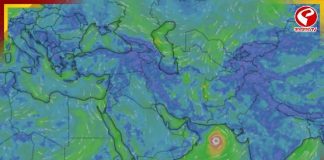 ধেয়ে আসছে ঘুর্ণিঝড় ‘শক্তি’! কবে, কোথায় ল্যান্ডফল? জেনে নিন