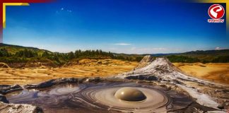 জেগে উঠল আগ্নেয়গিরি! বেরিয়ে আসছে কাদা! ফের অশনি সংকেত!