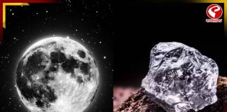 চাঁদের গুপ্তধন! বিজ্ঞানীদের দাবি, চন্দ্রপৃষ্ঠের গর্তে রয়েছে বিরাট রত্নভাণ্ডার