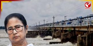 “পরামর্শ নিয়েই জল ছাড়া হবে,” মমতার চাপে সুর নরম DVC–র!