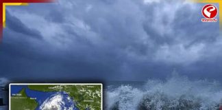কবে, কোথায় ল্যান্ডফল করবে ঘুর্ণিঝড় ‘শক্তি’? জানুন লেটেস্ট আপডেট