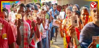 বিহারে কবে হবে নির্বাচন? আজই ঘোষণা হতে পারে দিনক্ষণ!