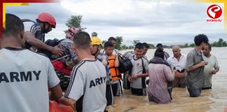 বন্যা পরিস্থিতি নেপালে! সাহায্যের আশ্বাস মোদির