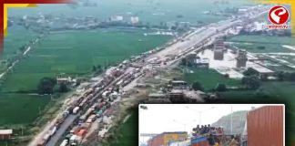 জল থইথই বিহার! ৪ দিনের দীর্ঘ জ্যামে অচল কলকাতা-দিল্লি হাইওয়ে