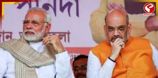 বিজেপিতে বিরাট ধাক্কা, দল ছাড়লেন বড় নেতা, মাথায় হাত মোদি-শাহের!