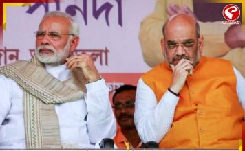 বিজেপিতে বিরাট ধাক্কা, দল ছাড়লেন বড় নেতা, মাথায় হাত মোদি-শাহের!