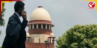 সিঙ্গুরে জমি মামলার রায় সকলের জন্য নয়, বড় নির্দেশ সুপ্রিম কোর্টের