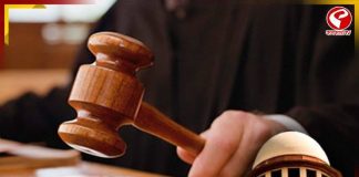 আদালতে মিথ্যা সাক্ষ্য দিলে কী হবে? স্পষ্ট জানিয়ে দিল সুপ্রিম কোর্ট