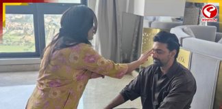 মাটিতে বসে দেবের ভাইফোঁটা, রুক্মিণী দিলেন সুখবর