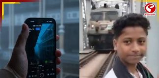 রেল লাইনে রিল! মর্মান্তিক পরিণতি তরুণের, দেখুন হাড়হিম ভিডিও