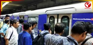 ভাইফোঁটায় কমল মেট্রোর সংখ্যা, জেনে নিন সময়সূচি