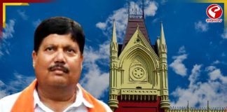আদালতে স্বস্তি অর্জুন সিংয়ের! BJP নেতাকে রক্ষাকবচও দিল হাইকোর্ট