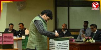 জম্মু-কাশ্মীরের ভোটে মুখ থুবড়ে পড়ল BJP! কার ঝুলিতে কত আসন?