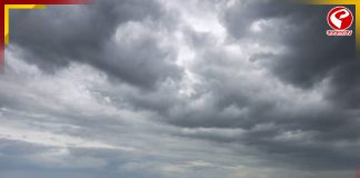 বঙ্গোপসাগরে নিম্নচাপ,সাগরে জন্ম নিচ্ছে ‘মান্থা’