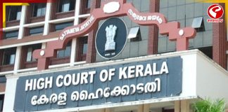 ফের হিজাব বিতর্ক, স্কুলে বৈষম্যের অভিযোগে বিদ্যালয় ছাড়ার সিদ্ধান্ত ছাত্রীর