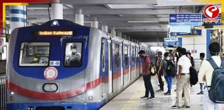 ছট পুজোয় মেট্রোর সূচিতে বিরাট বদল! সোমবার কোন লাইনে কেমন পরিষেবা?