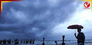 গভীর নিম্নচাপের প্রভাবে তোলপাড় হবে বাংলা! কবে থেকে শুরু দুর্যোগ?