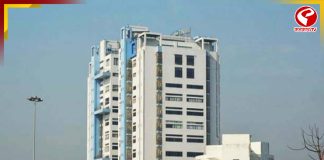 রাজ্য প্রশাসনে বড় রদবদল! একাধিক জেলার জেলাশাসককে সরানো হল