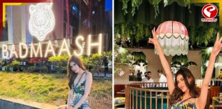 মৌনী রায়ের রেস্তরাঁয় খাবারের দাম কত জানেন?