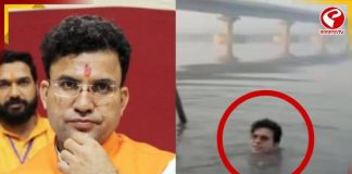 রিল বানাতে গিয়ে সোজা নদীর জলে! ভাইরাল BJP বিধায়কের ভিডিও