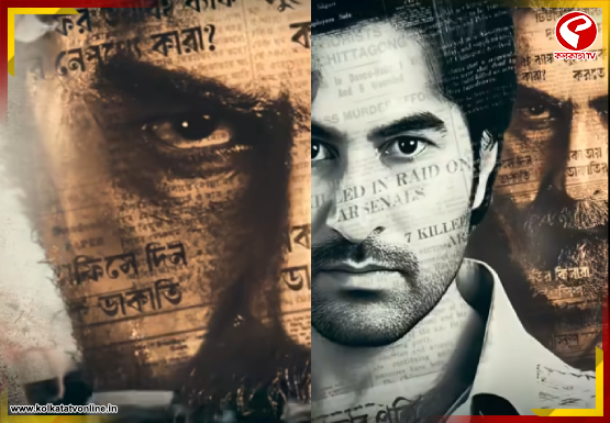 Breaking Jacket 555x385 - 2025-10-28T143828.257