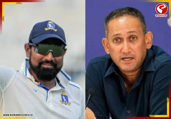 Breaking Jacket 555x385 - 2025-10-28T194324.831