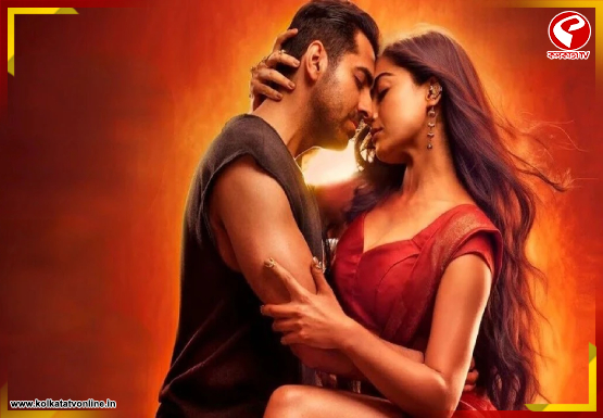 Breaking Jacket 555x385 - 2025-10-28T200501.019